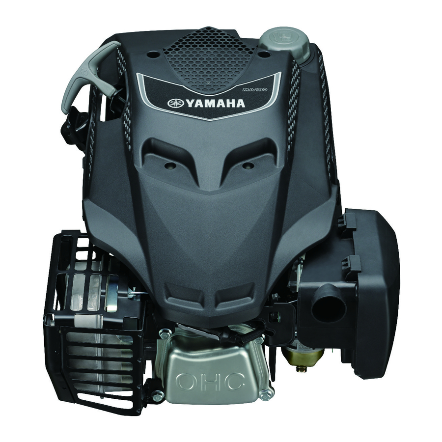 YAMAHA MA190 ENGINE  - MA-SERIES, THE WAY FORWARD:
The Yamaha MA190 is a 189 cc (11.5 cu-in) single-cylinder air-cooled 4-stroke internal combustion general-purpose gasoline engine with a vertical shaft manufactured by Yamaha.