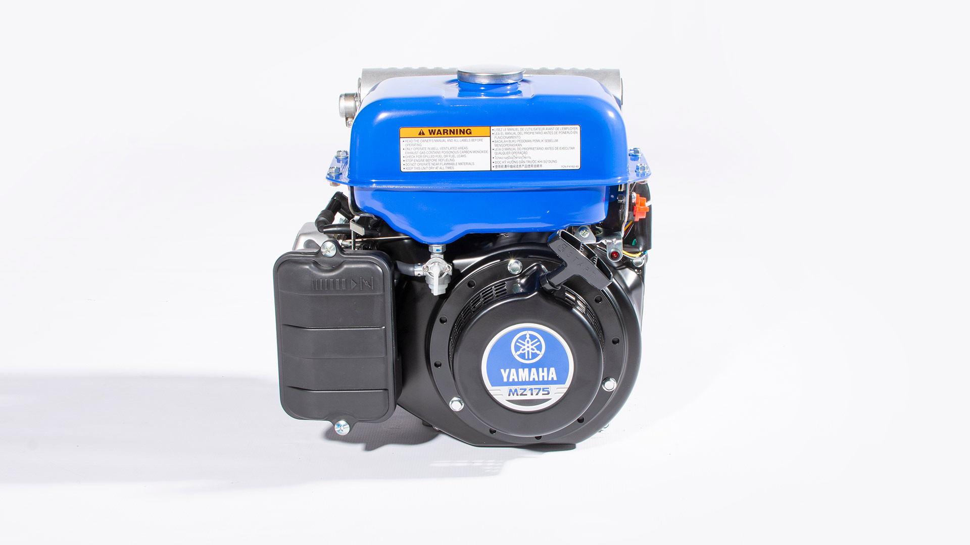 YAMAHA MZ175-A2B ENGINE  - MULTIPURPOSE PERFORMER:
Successfully tested performance on a variety of applications from medium to heavy-duty mowers, medium to high performance pumps, and a variety of generators, skids, air compressors and many other applications.